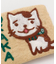 【チャイハネ】おかか友達ポーチ