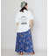 【チャイハネ】チアーズメンズＴシャツ【Amina×grn×横浜ビール】