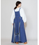 【チャイハネ】チャパンナジャンパースカート