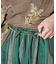 【チャイハネ】デルアメンズパンツ