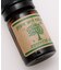 【チャイハネ】エッセンシャルオイル2ml