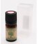 【チャイハネ】エッセンシャルオイル2ml