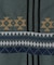 【チャイハネ】ヒティジ刺繍ジャンパースカート