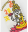 【チャイハネ】福神ズぽち袋