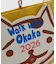 【チャイハネ】【2026年カレンダー】Walk With Okaka 卓上