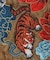【チャイハネ】イキライドジャケット
