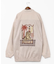【チャイハネ】ジポアルメンズジャケット