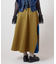 【チャイハネ】マロンナスカート