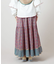 【チャイハネ】バグルアティアードスカート