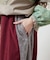 【チャイハネ】ワモーンパッチワークパンツ