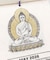 【チャイハネ】【2026年カレンダー】BUDDHA ミニ