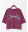 【チャイハネ】ラオリャン刺繍Tシャツ