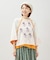 【チャイハネ】ペティナ刺繍トップス