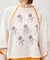 【チャイハネ】ペティナ刺繍トップス