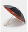 【チャイハネ】チベドラ日傘 晴雨兼用