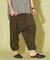 【チャイハネ】コップンサルエルメンズパンツ