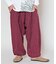 【チャイハネ】コップンサルエルメンズパンツ