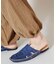 【チャイハネ】コップンサルエルメンズパンツ