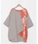 【チャイハネ】アロータメンズトップス