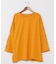 【チャイハネ】ヒンディカナＴシャツ