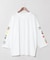 【チャイハネ】ヒンディカナメンズＴシャツ