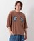 【チャイハネ】ピグネイメンズＴシャツ