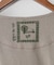 【チャイハネ】ユルリラメンズＴシャツ