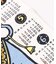 【チャイハネ】【2027年カレンダー】ＥＬＥＰＨＡＮＴ
