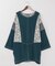 【チャイハネ】フォルカジメンズトップス
