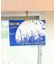 【チャイハネ】【2027年カレンダー】ＭＯＯＮ