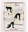 【チャイハネ】【２０２７年カレンダー】ＹＯＧＡ　ＣＡＴ