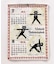 【チャイハネ】【２０２７年カレンダー】ＹＯＧＡ　ＣＡＴ