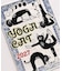 【チャイハネ】【２０２７年カレンダー】ＹＯＧＡ　ＣＡＴ