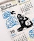 【チャイハネ】【２０２７年カレンダー】ＹＯＧＡ　ＣＡＴ