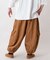 【チャイハネ】パハルナメンズパンツ