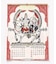 【チャイハネ】【2027年カレンダー】THE FESTIVE GODS