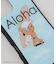 【カヒコ】[iPhone16]ハードスマホケース【ALOHA MAPUA】