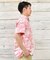 【カヒコ】シャックアロハメンズシャツ【TWO PALMS】
