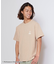 【カヒコ】ナヘナヘメンズＴシャツ【ALOHA MAPUA】