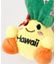 【カヒコ】ハワイパイナキーホルダー