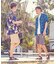 【カヒコ】パームアロハメンズシャツ【TWO PALMS】