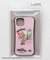 【カヒコ】[iPhone13/14/15]ハードスマホケｰス【ALOHA MAPUA】