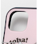 【カヒコ】[iPhone13/14/15]ハードスマホケｰス【ALOHA MAPUA】