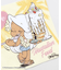 【カヒコ】ALOHA MAPUAハンドタオル