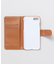 【カヒコ】[iPhone7/8/SE]フラップスマホケース