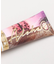 【カヒコ】アイナハンドクリーム