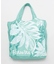 【カヒコ】アロハトライバルエコＢＡＧ