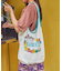 【カヒコ】ホロイムアバッグ