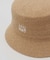 【カヒコ】アケウパイルＨＡＴ