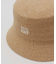 【カヒコ】アケウパイルＨＡＴ